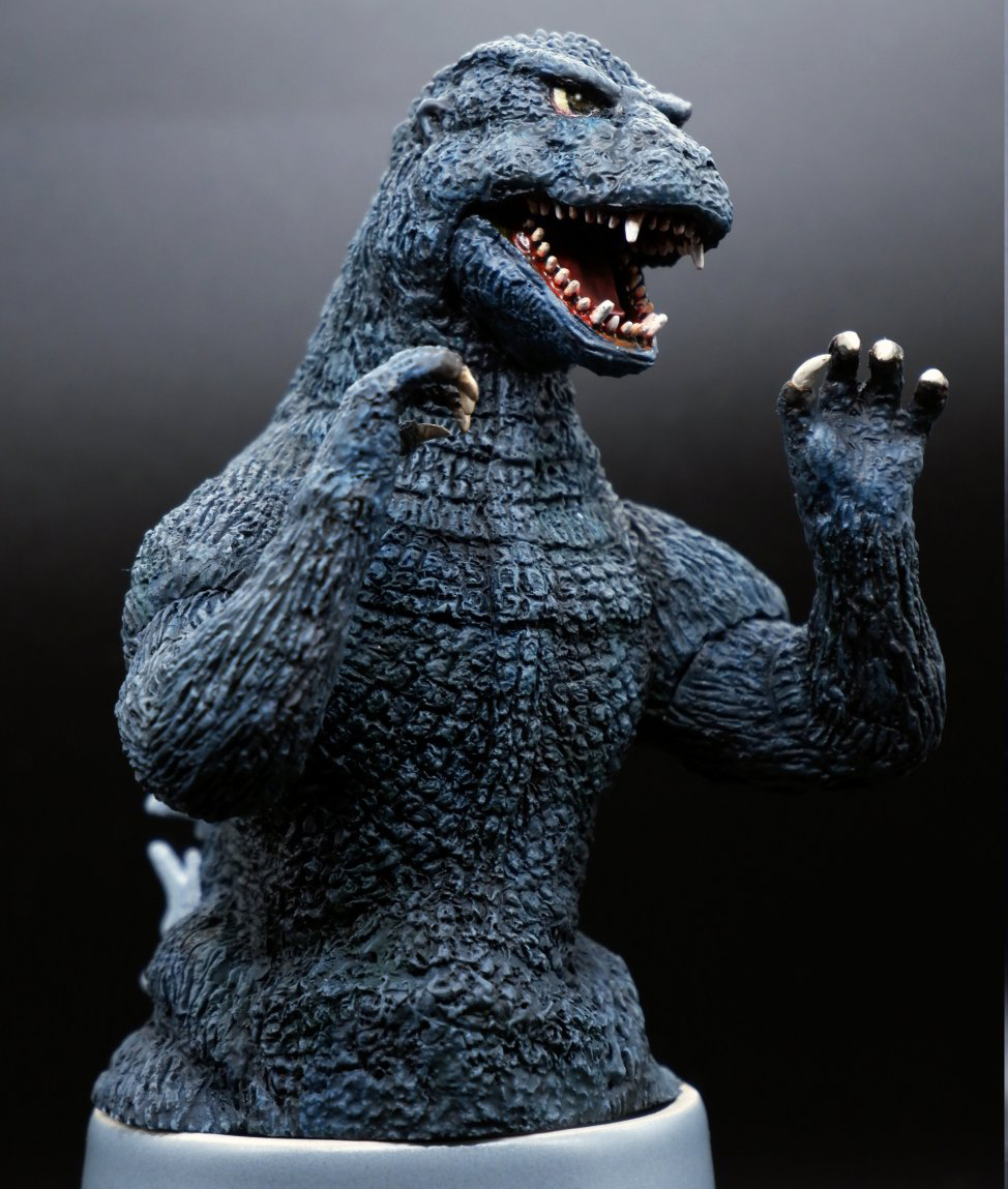 GODZILLA 1984 CYBOT Fifth